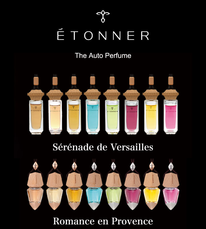 ETONNER Image2