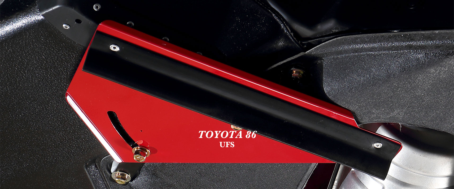 アンダーフロアスポイラー アケア AKEA ダイハツ エッセ L235S